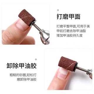 [Nail] Vỏ nhám mài nail, đầu mài móng
