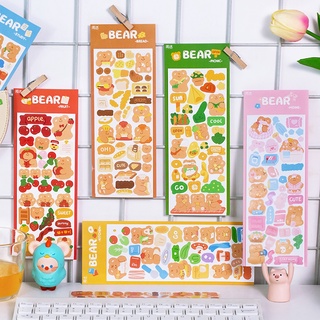 1 Gói 2 Tấm Sticker 6 Kiểu Họa Tiết Gấu Dễ Thương Bắt Mắt