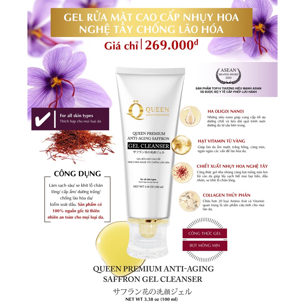 Bộ Qùa tặng Mỹ phẩm ngừa nám Queen Japan - Combo 3 trong 1, ngừa nám, tàn nhang, trắng da, căng bóng Queen Japan | BigBuy360 - bigbuy360.vn