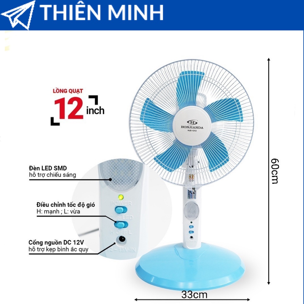 QUẠT KẸP BÌNH 12V HONJIANDA  HJD1212/HJD1216 CÓ NGUỒN ĐIỆN AC 220V