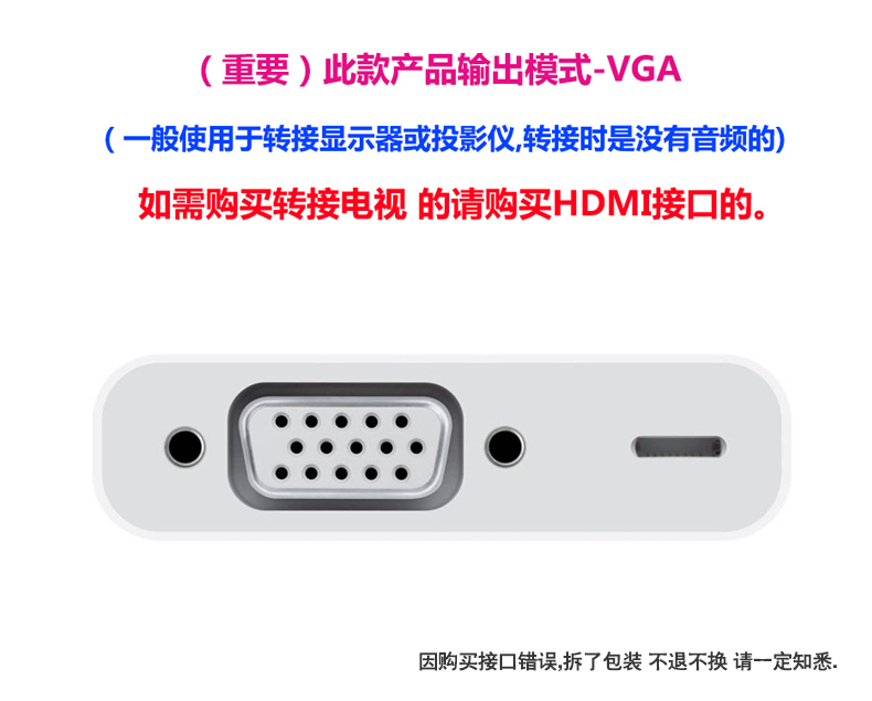 Apple Cáp Chuyển Đổi Cổng Lightning Sang Vga Cho Iphone678Xs Ipad Sang Hdmi