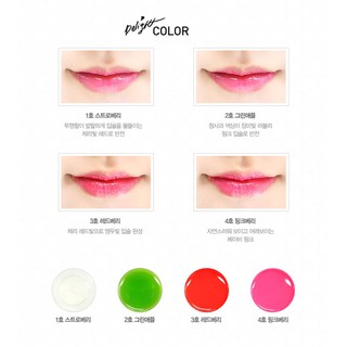 Son Dưỡng Tonymoly MAGIC LIP TINT DELIGHT đẹp