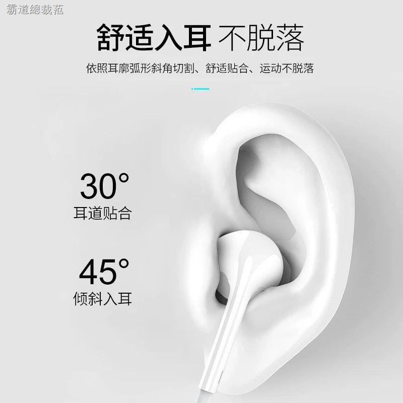 Tai Nghe Nhét Tai Chất Lượng Cao Cho Oppo R9S R15 A59S A57 A59 Điện Thoại | BigBuy360 - bigbuy360.vn