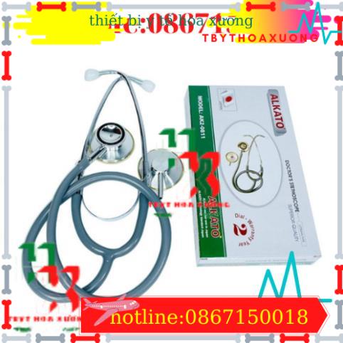 Máy Đo Huyết Áp Cơ Bắp Tay Nhật Bản Alkato AK2-0811