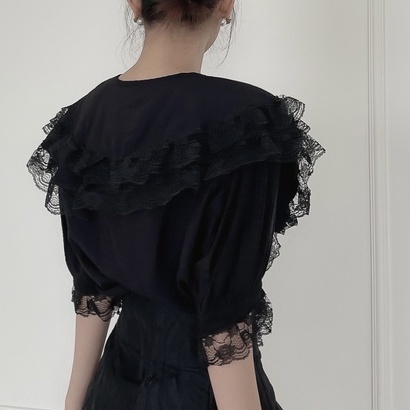 [BBSTORE'S] Áo Tay DÀI Phối Ren -A809