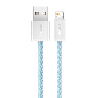 Dây cáp sạc nhanh baseus cổng usb sang ip 2.4a