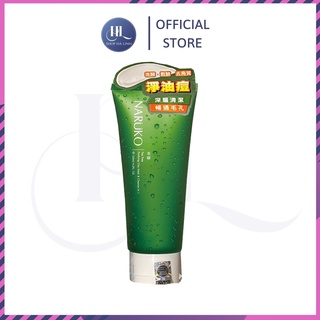 [BẢN ĐÀI] Sữa rửa mặt dạng bùn Naruko trà tràm Tea Tree Purifying Clay Mask and Cleanser in 1 120 gr