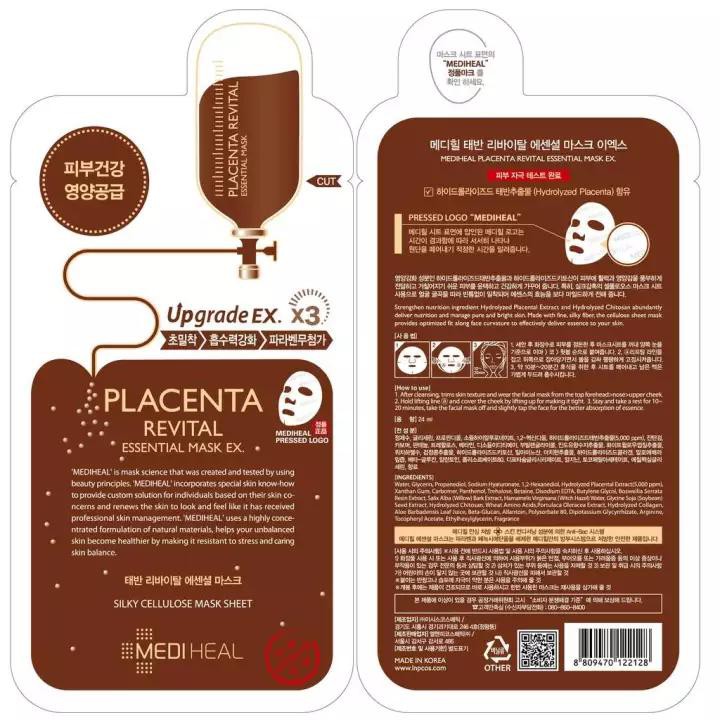 Bộ 10 Mặt nạ Mediheal Placenta Revital Essential Mask Ex