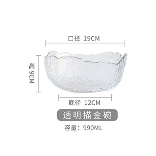 BÁT THỦY TINH PHA LÊ CÁCH ĐIỆU