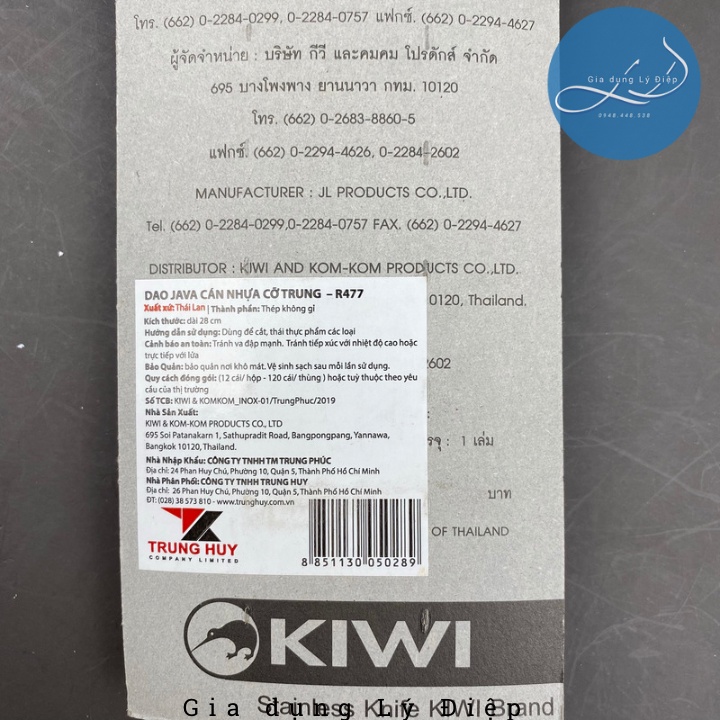 Dao Thái Lan Kiwi Cán Nhựa Loại 1 - Dao JaVa cán Nhựa Cỡ Trung R477