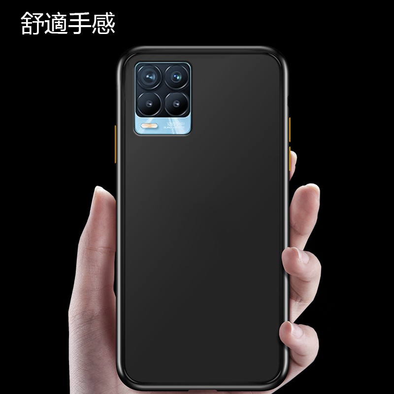 Ốp Điện Thoại Bề Mặt Nhám Phối Ba Màu Dành Cho Realme 8 8 Pro | BigBuy360 - bigbuy360.vn