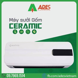 Máy Sưởi Gốm Ceramic Erito HCB12RM