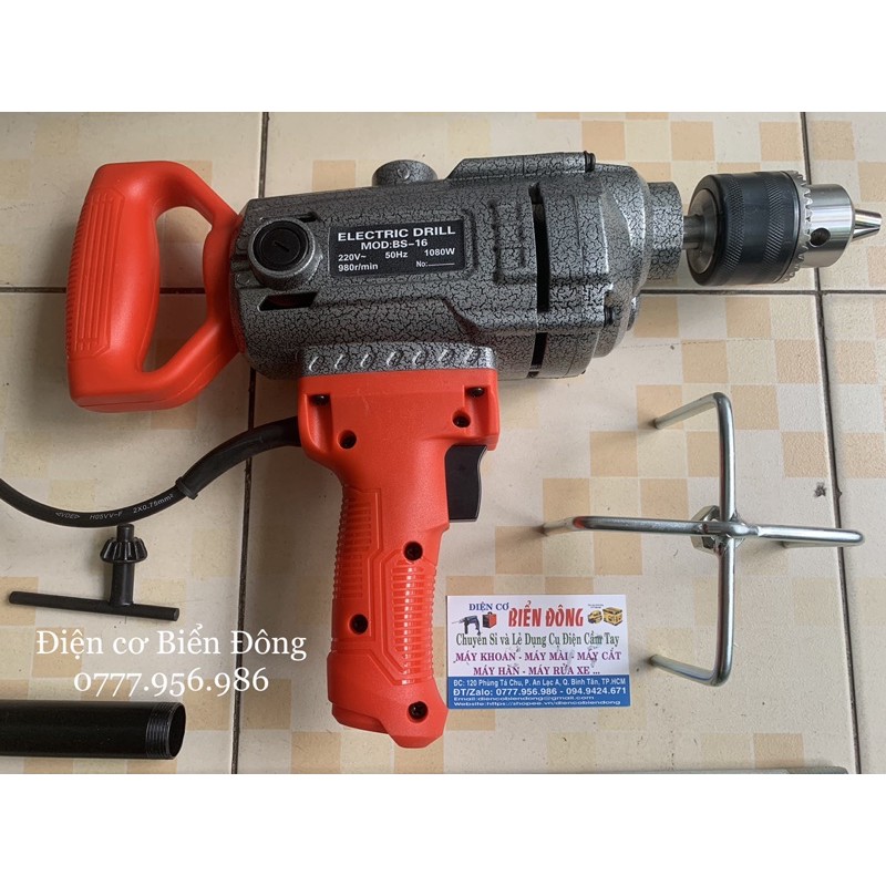 🌺 FREESHIP 🌺 Máy khuấy sơn đánh bột chính hãng ELECTRIC DRILL 1080W