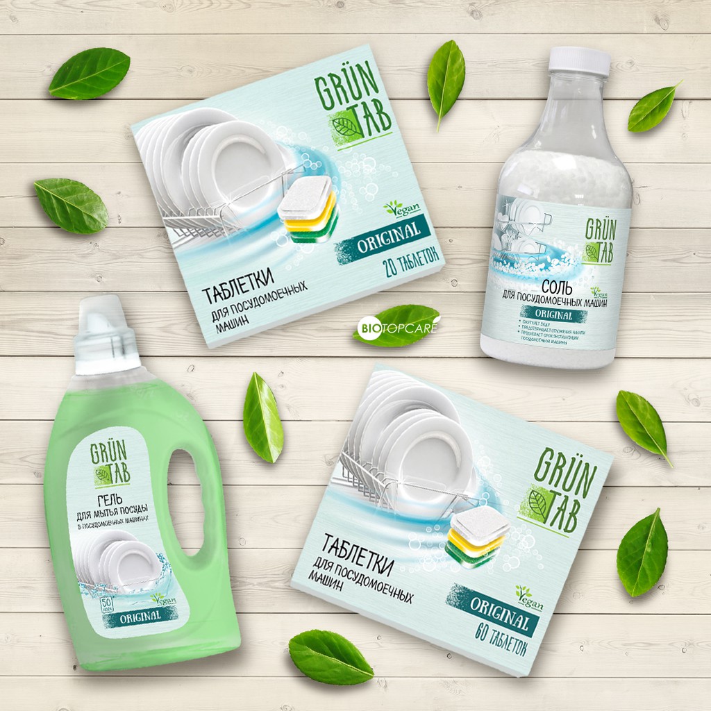 Viên rửa chén bát GRUN TAB dành cho máy rửa bát, hộp 20 viên - TN156