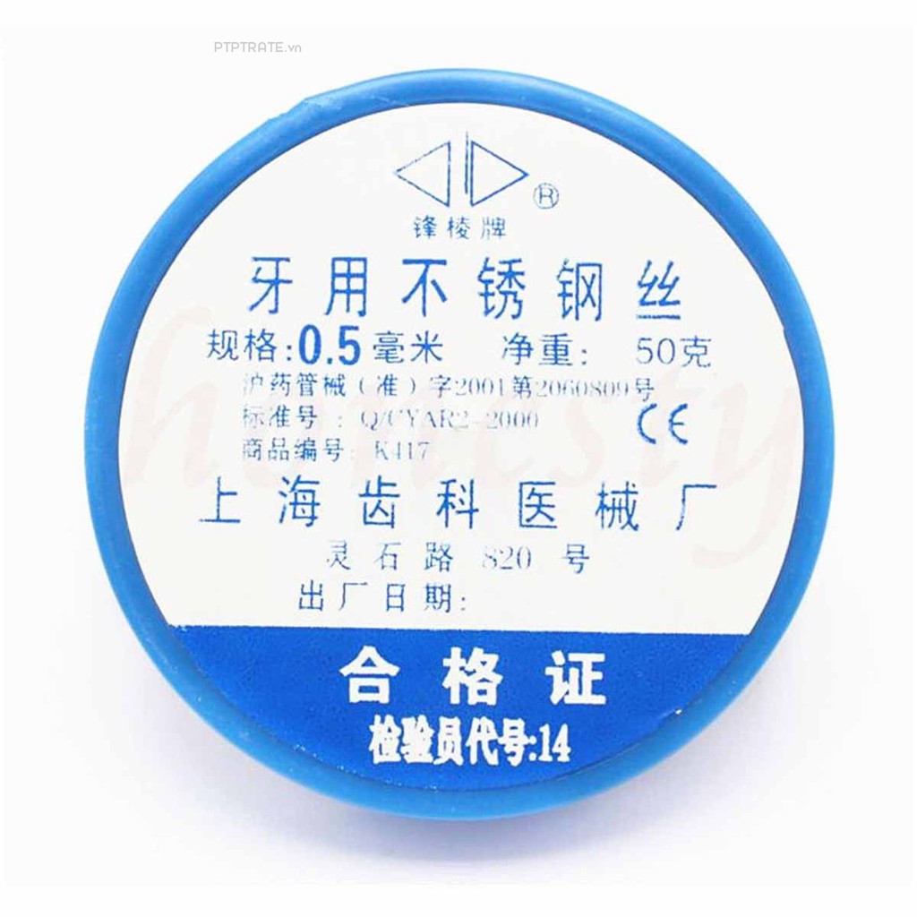 Cuộn dây thép không gỉ 0.5mm-1.2mm chuyên dụng cho nha sĩ