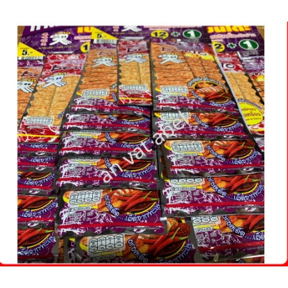Mực bento Thái Lan  loại siêu cay gói to 20gr ăn là mê