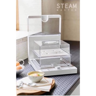 Máy hấp đa năng 2 tầng Steam Master