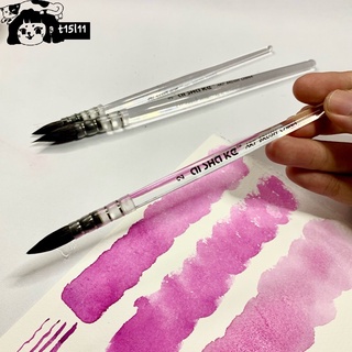 [t15l11] Cọ MOP thân trong AISHAKE