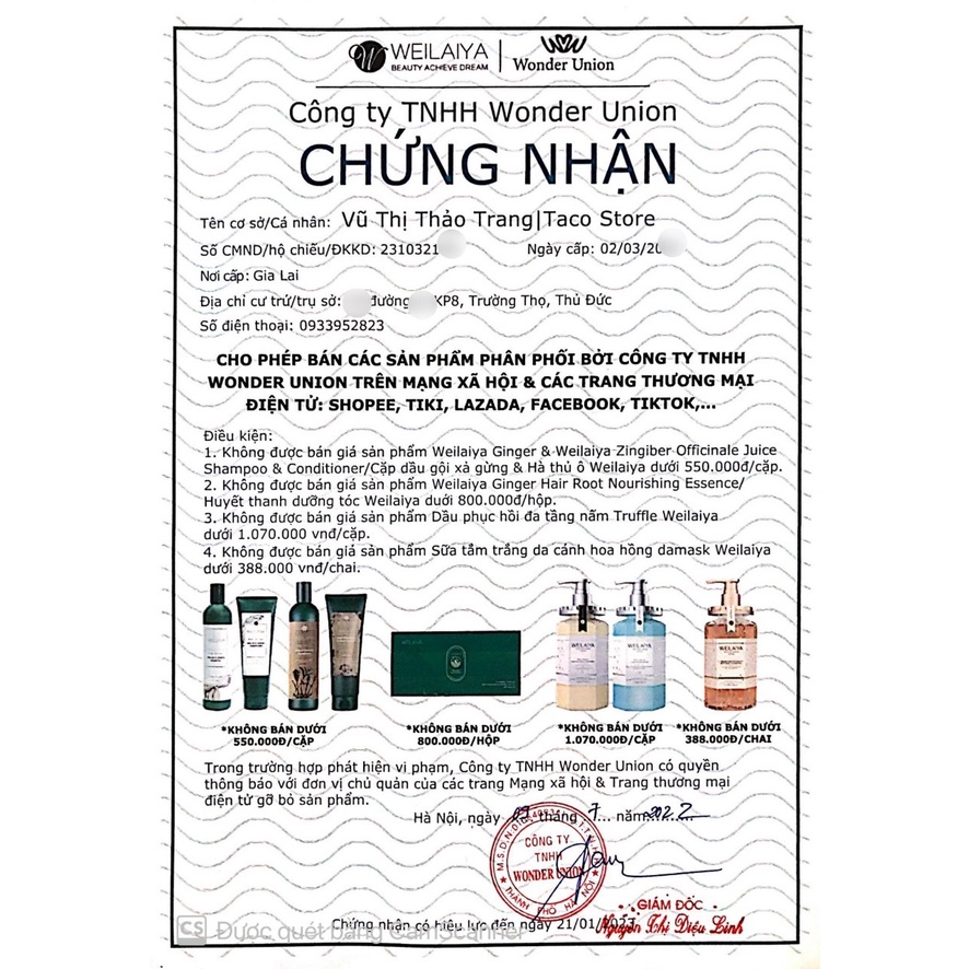 Dầu Gội Xả Weilaiya Phục Hồi Đa Tầng Nấm Truffle