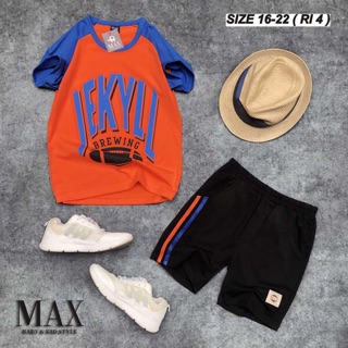 Đồ bộ bé trai Max