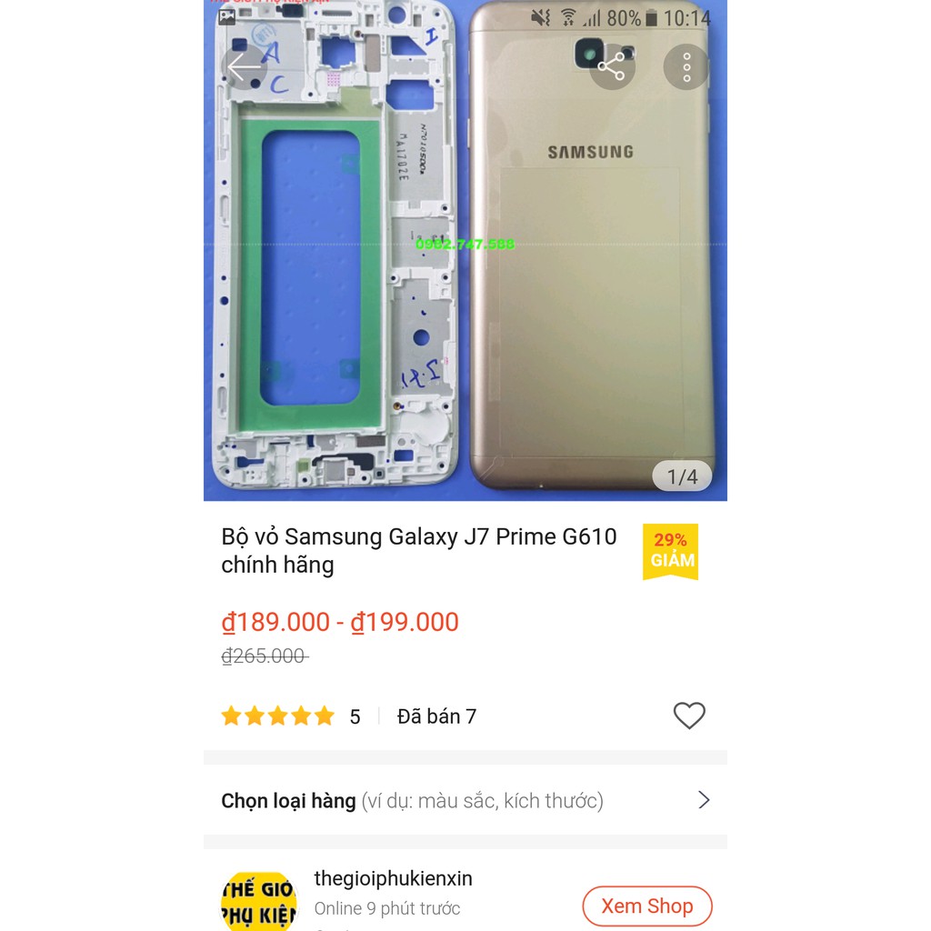 Bộ vỏ Samsung Galaxy J7 Prime công ty On7 G610