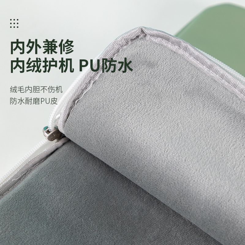 Hewlett-Packard Hàng Có Sẵn|Túi Đựng Máy Tính Bảng 40cm Họa Tiết Gấu / Dâu Tây Cho Apple iPadPro 11-Inch Notebook macbook13.3 Lenovo Shin-Chan pro14