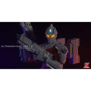 Ultraman Suit 7