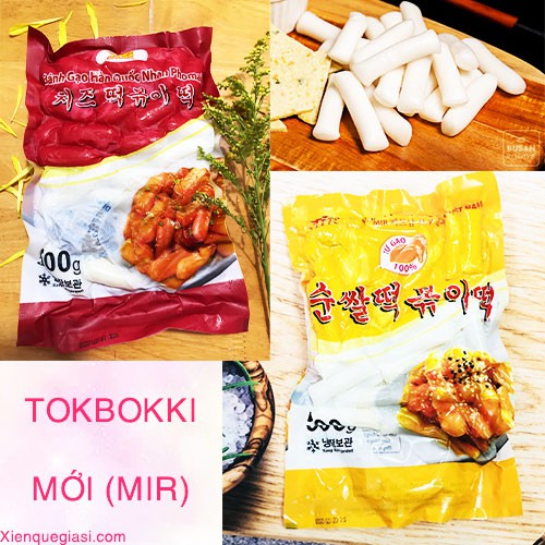 Bánh Gạo Tokbokki Hàn Quốc Loại MIR