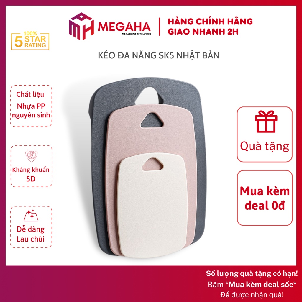 Combo set 3 Thớt Nhựa Kháng Khuẩn Nhiều màu, Hàng Loại 1, Đẹp Chất Lượng Cao MEGAHA TKK01