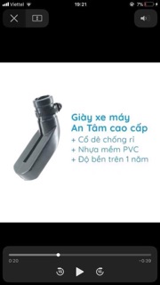 Giầy xe máy
