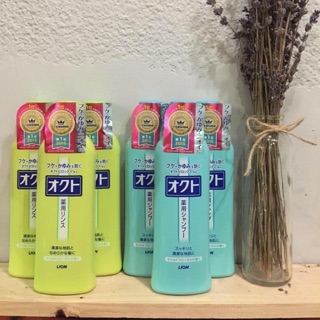 Dầu gội trị gàu