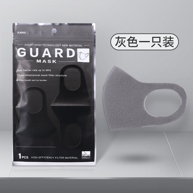 Khẩu Trang VẢI ĐEN TRƠN Hàn Quốc GUARD hàng chuẩn nội địa | Khẩu Trang Đen Chống Bụi PITTA | BigBuy360 - bigbuy360.vn