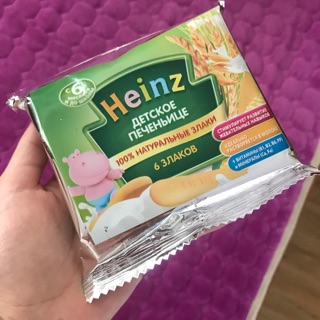 Bánh ăn dặm Heinz