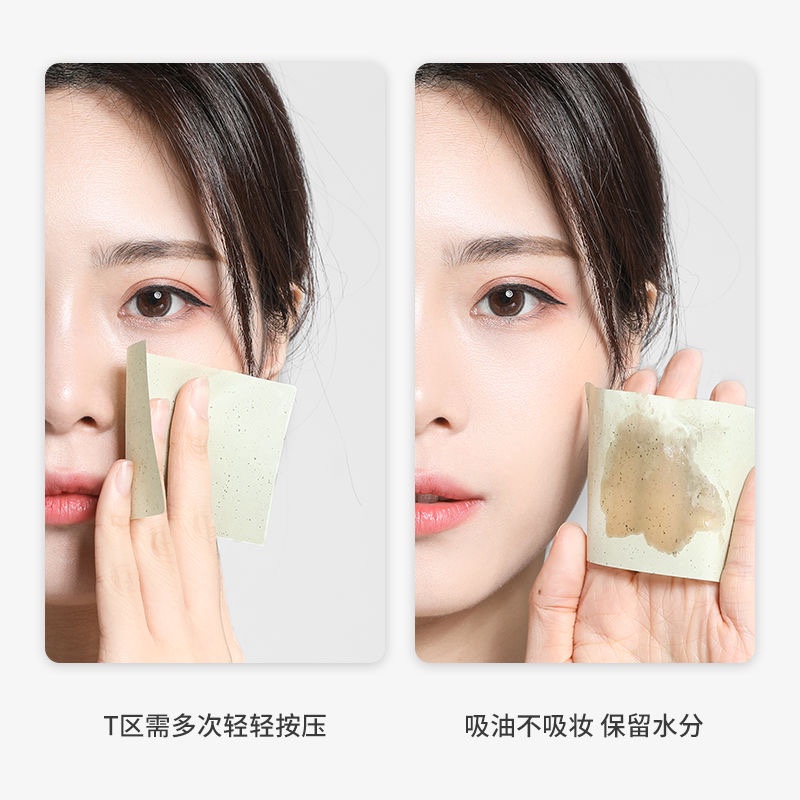 Set 100 Tờ Giấy Thấm Dầu Làm Sạch Da Mặt Tiện Dụng