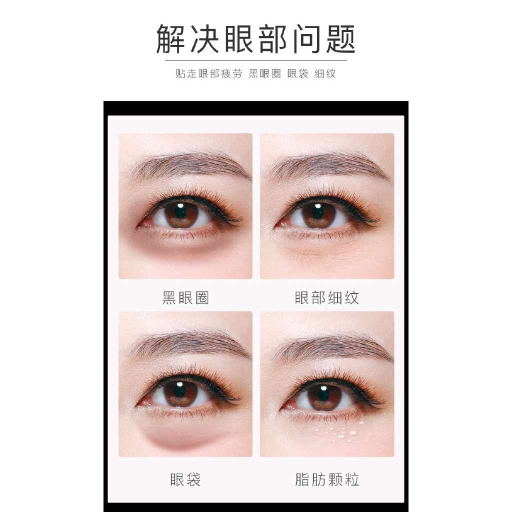Mặt nạ mắt Collagen chăm sóc mắt hiệu quả | BigBuy360 - bigbuy360.vn