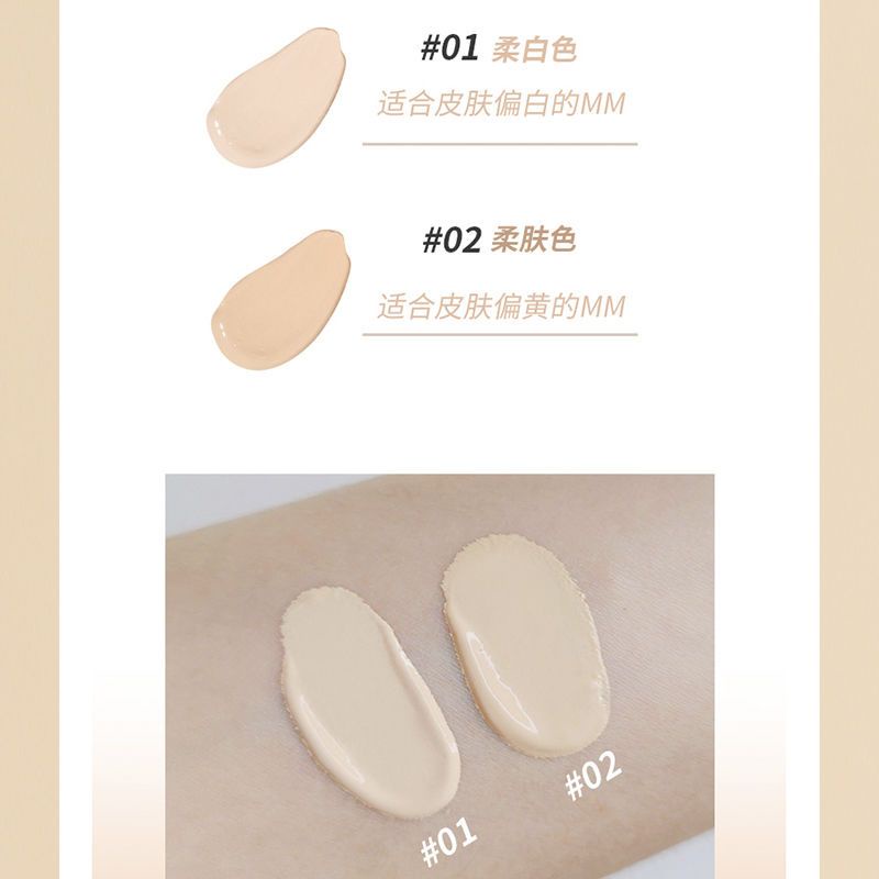 COLOR SCHOOL - Kem nền Color School Hydrated Traceless Foundation Liquid
