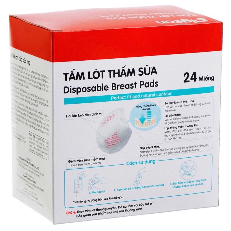 Miếng Lót Thấm Sữa Pigeon, Hôp 24 Miếng