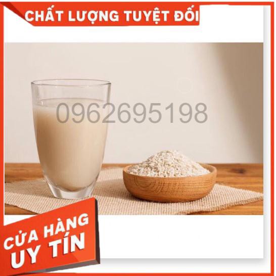 NƯỚC GẠO RANG HÀN QUỐC RICE MORNING WOONGJIN (1.5l)