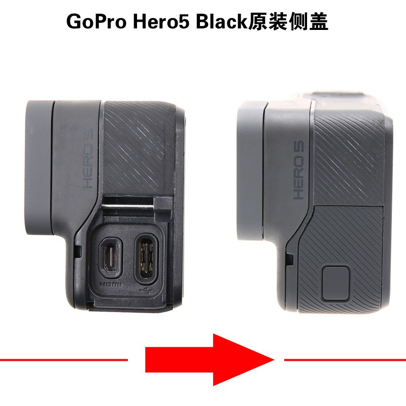 Nắp che sạc gopro 5 6 7 thay thế