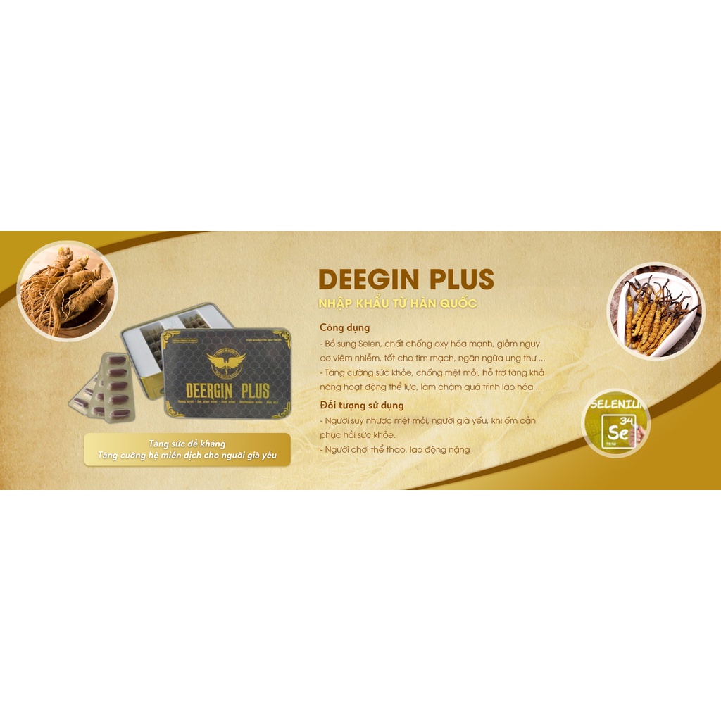 Cao Nhung Sâm Nhập Khẩu Hàn Quốc Deergin Plus