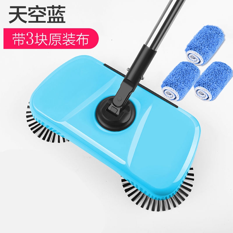 Chổi Quét Nhà Hút Bụi Thông Minh