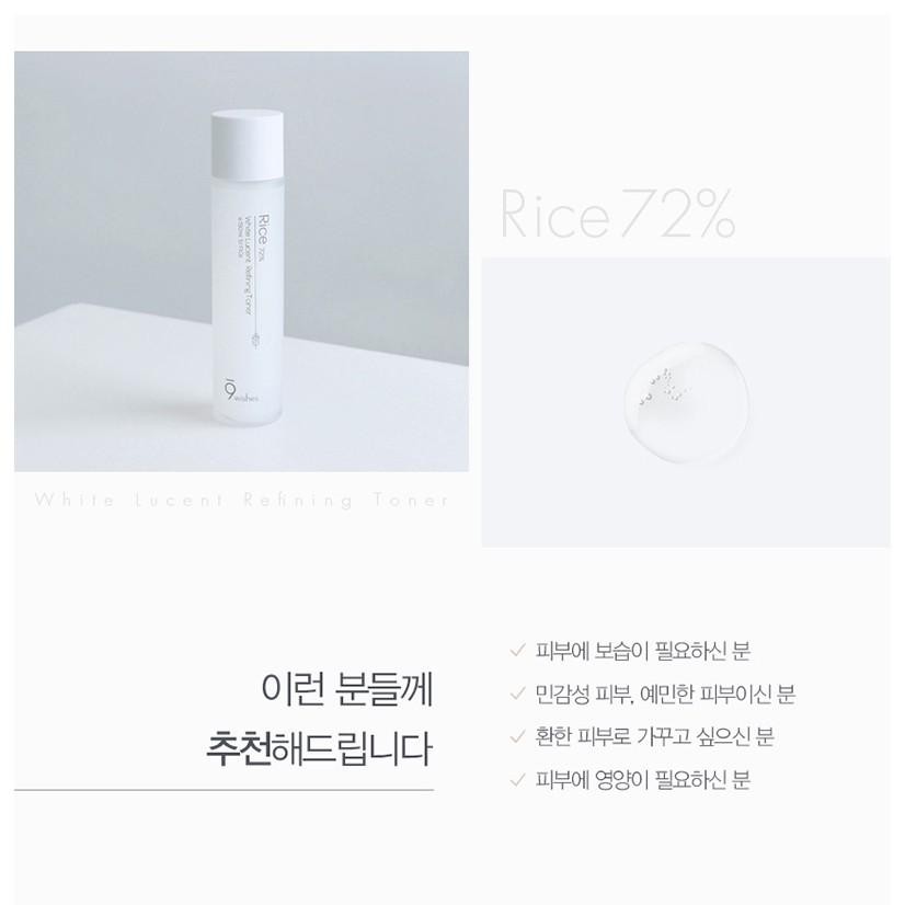 Nước hoa hồng dưỡng trắng, làm dịu da 9 wishes Rice 72% White Lucent Refining Toner 150ml
