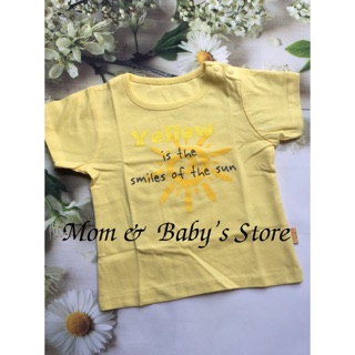 Áo cộc tay cài vai Lullaby