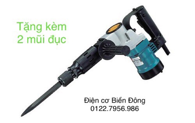 Máy đục bê tông 🔥FREESHIP🔥 Máy đục bê tông mũi lục giác Makita HM0810 17mm NEW