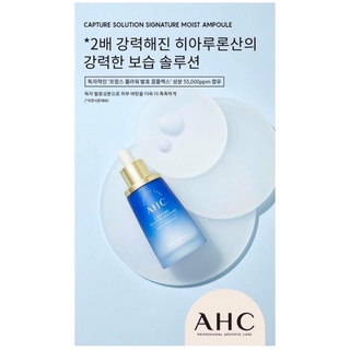 Tinh chất Ahc Max Ampoule bản mới 2022