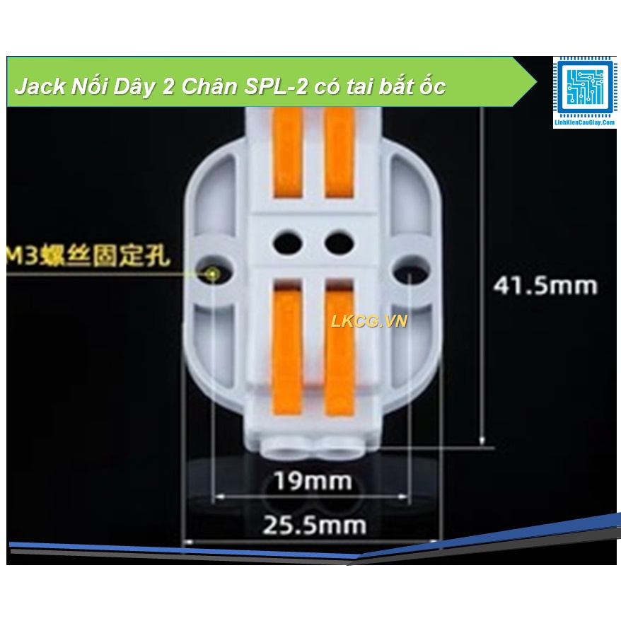 Jack Nối Dây 2 Chân SPL-2 có tai bắt ốc