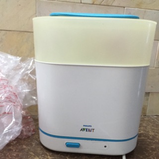 Mây tiệt trùng philips avent 1800