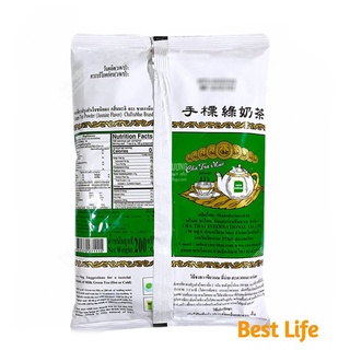Bột trà xanh Thái Lan 200g