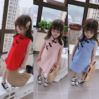 Đầm kiểu sườn xám Trung Hoa cổ điển cho bé gái