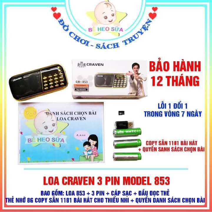 Loa Đài Craven nghe thẻ nhớ, USB, FM, Máy nghe nhạc mini Tắm Ngôn Ngữ Caraven CR 853